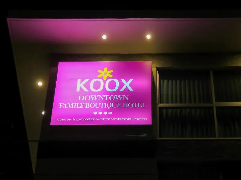 Hotel Boutique Rato 10 Playa del Carmen 4*,  Messico